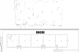 Оцифровка чертежа