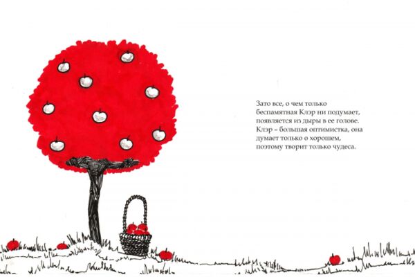 img3325245.png