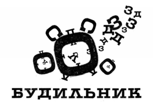 Работа 3325233
