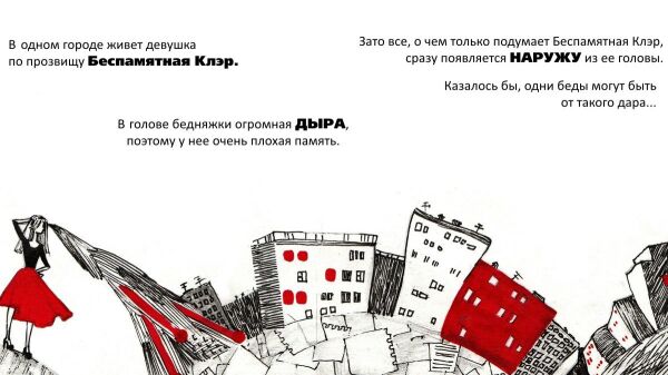 img3329945.png
