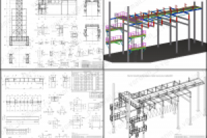 Металлоконструкции кабельной эстакады.