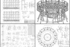 Конструкция спец. назначения для пром. объекта.
