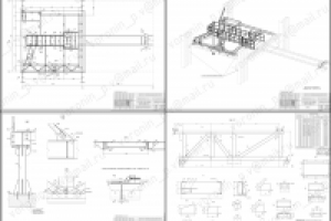 Подвесная конструкция площадок под эстакдой