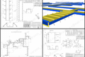 Металлоконструкции лотков канализации в здании.