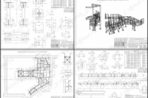 Металлоконструкции площадок обслуживания.