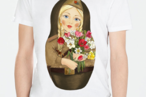 Работа 3261035