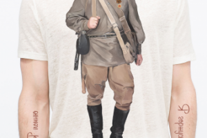 Работа 3261024