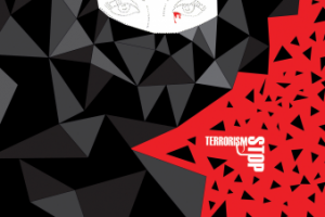 Работа 3261017