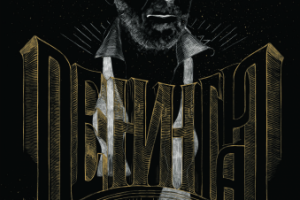 Работа 3261011