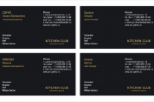 Визитки Kitchen Club