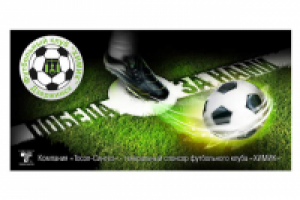 Работа 1535855