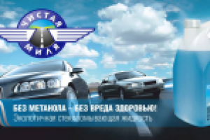 Работа 1535850