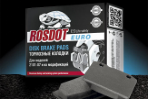 Работа 1535848