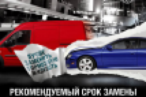 Работа 1535843