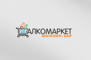 Работа 1615559