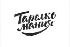 Работа 2571448