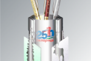 Дизайн предмета к юбилею города.