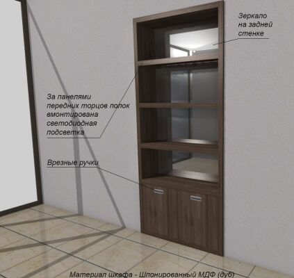 img3249095.png