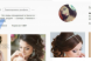 Парикмахерские услуги в г. Чапаевск и г. Самара