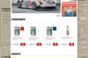 Стол Заказа