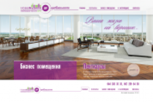 Новобудова VIP