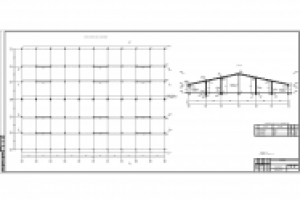 Работа 2836210
