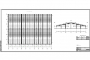 Работа 2836207