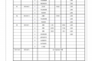 Работа 2836197