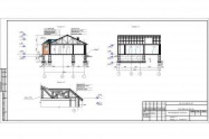 Работа 2836238