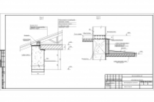 Работа 2836229