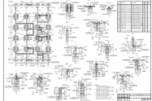 Работа 2836263