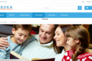 Азбука - книжный магазин