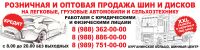 img2883486.png