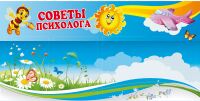 img2875385.png