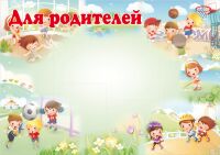 img2875318.png