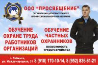 img2723818.png