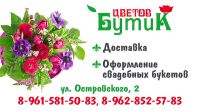 img2883498.png