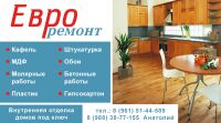 img2883496.png