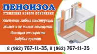 img2883494.png