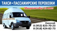 img2725053.png
