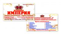 img2724513.png