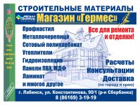 img2723820.png