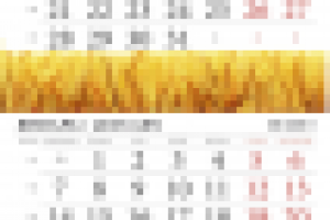 Календарь Хлебзавод