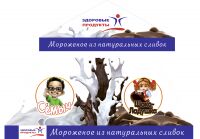 img2886728.png