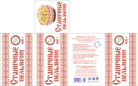 Упаковка коробка "Пельмени Станичные"