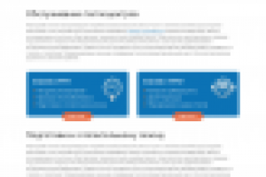 Сайт строительной организации