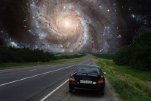 Пикник на обочине