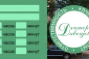 Работа 1739009