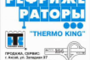 Работа 1738992