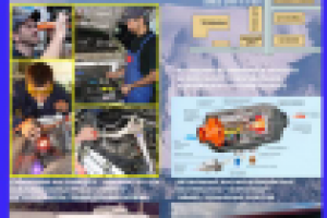 Работа 1738851